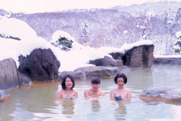 Thermal Bath, Niseko Ski Resort, Japan