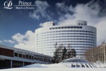 Hotel New Furano Prince, ext, Furano